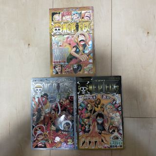 ONE PIECE - ワンピース　映画特典　零　千　七七七 3冊セット　非売品　匿名配送