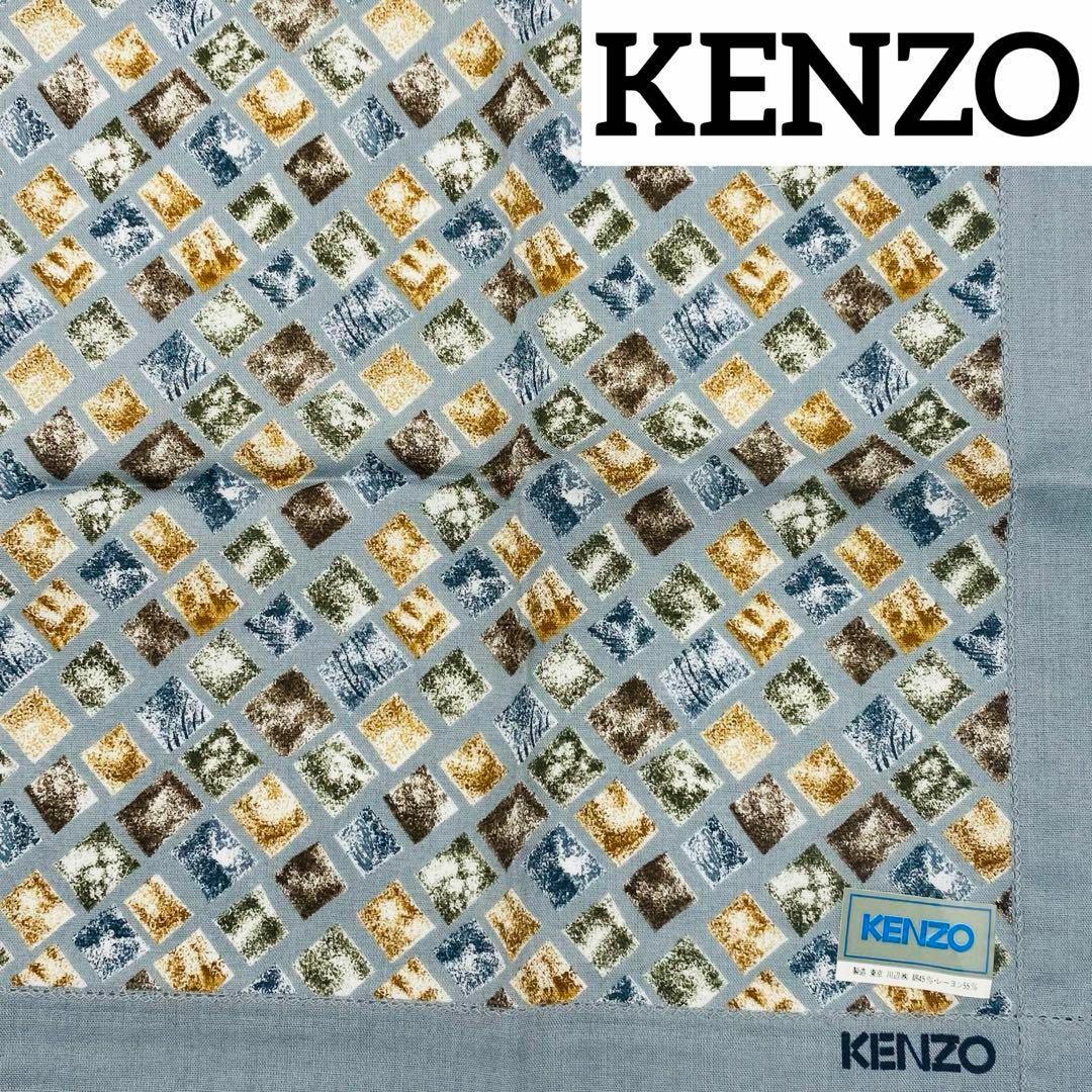 KENZO(ケンゾー)の未使用品 ★KENZO★ ハンカチ メンズ モザイク 綿混 グレー メンズのファッション小物(ハンカチ/ポケットチーフ)の商品写真