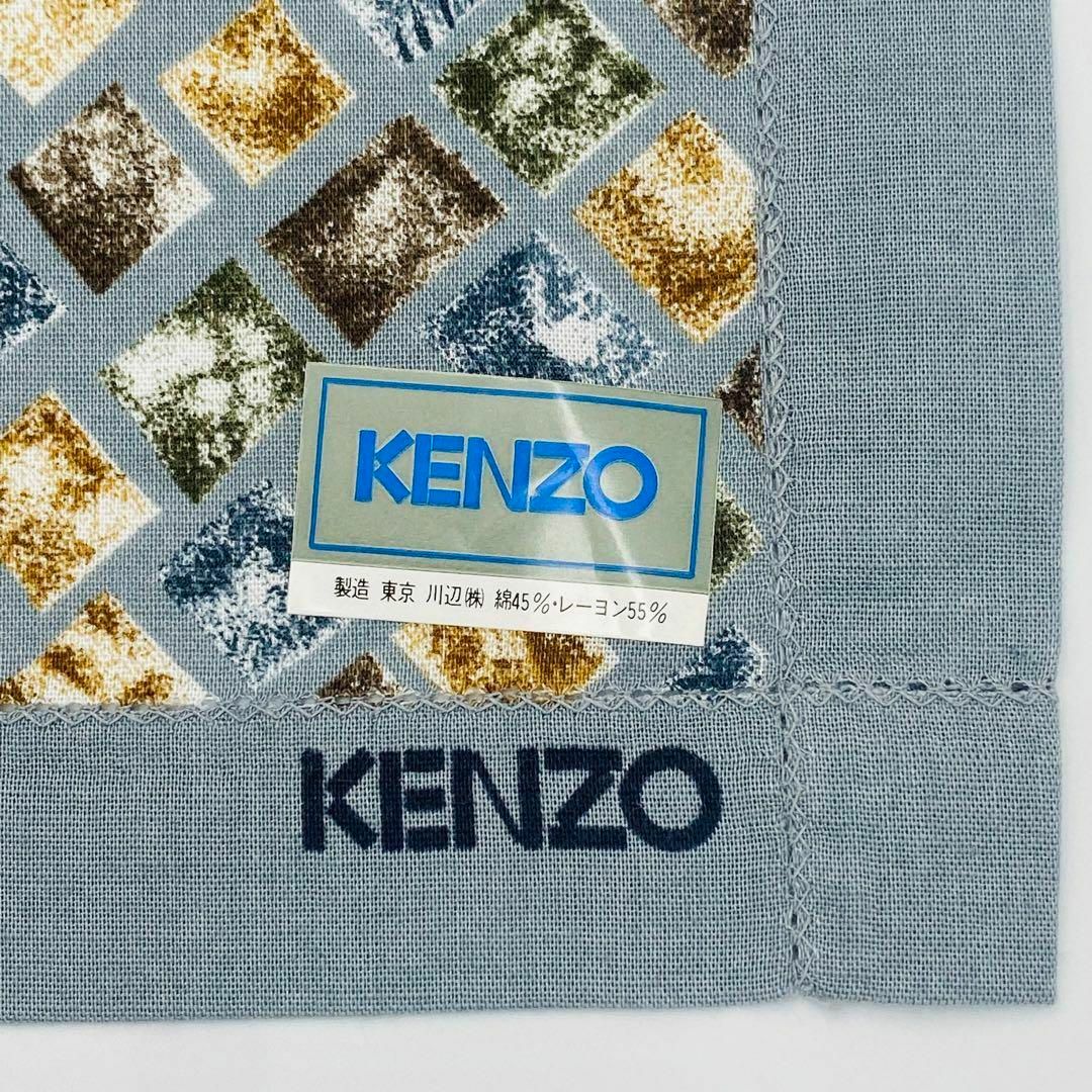 KENZO(ケンゾー)の未使用品 ★KENZO★ ハンカチ メンズ モザイク 綿混 グレー メンズのファッション小物(ハンカチ/ポケットチーフ)の商品写真