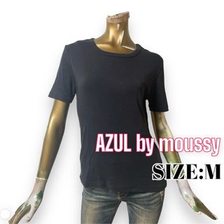 AZUL by moussy - AZULbymoussy ♥ 無地 シンプル ベーシッククルーネックTシャツ