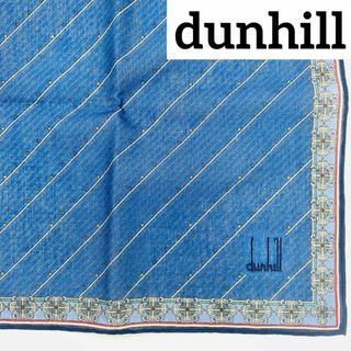 ダンヒル(Dunhill)の未使用品 ★dunhill★ ハンカチ メンズ ストライプ 綿100％ ネイビー(ハンカチ/ポケットチーフ)