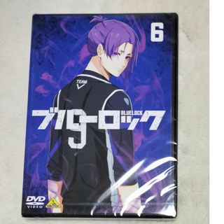 未開封　ブルーロック　DVD dvd　6巻　御影玲王　玲王(その他)