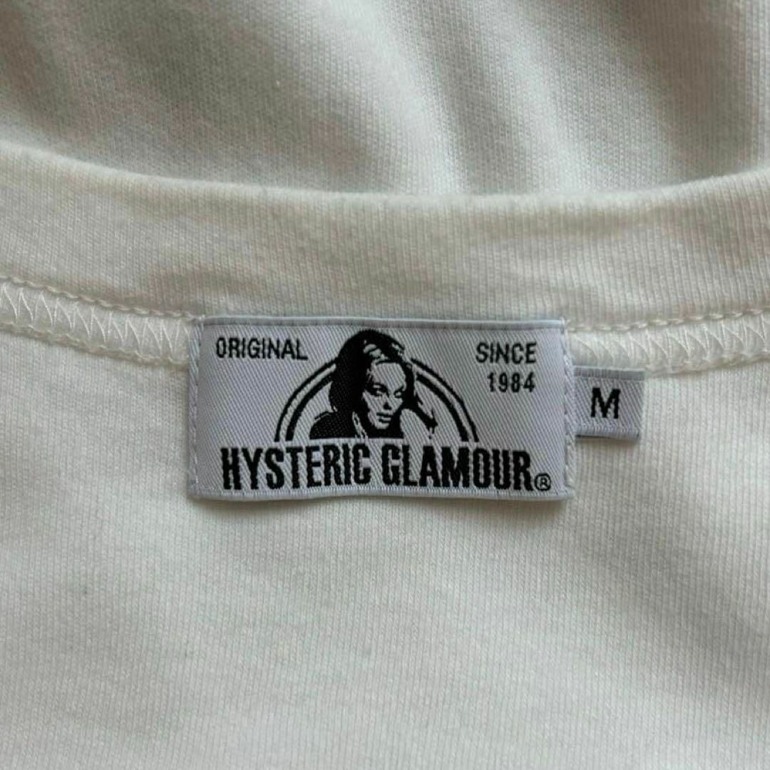 HYSTERIC GLAMOUR(ヒステリックグラマー)の【希少モデル】ヒステリックグラマー☆ヒスガール センターロゴ 即完売 Tシャツ メンズのトップス(Tシャツ/カットソー(半袖/袖なし))の商品写真