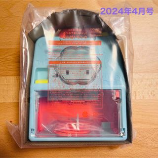 【新品未使用】こどもちゃれんじぷち　ことばトランク　2024年4月版(知育玩具)