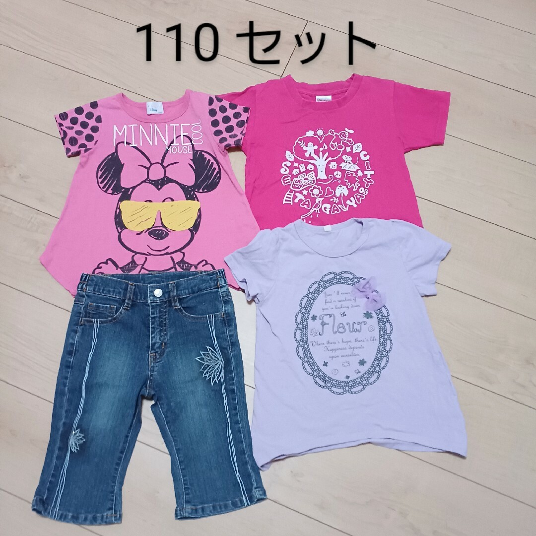 西松屋(ニシマツヤ)のTシャツ　パンツ　4点セット　110 春夏　女の子　セット　春夏　半袖　トップス キッズ/ベビー/マタニティのキッズ服女の子用(90cm~)(Tシャツ/カットソー)の商品写真