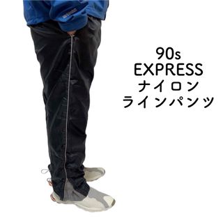 VINTAGE - 90s Y2K ビンテージ EXPRESS ナイロン ラインパンツ テック