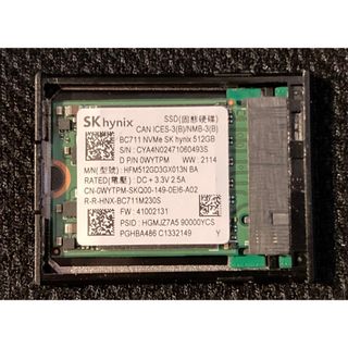 Sk Hynix NVME 512Gb M.2 2230 SSD(PCパーツ)