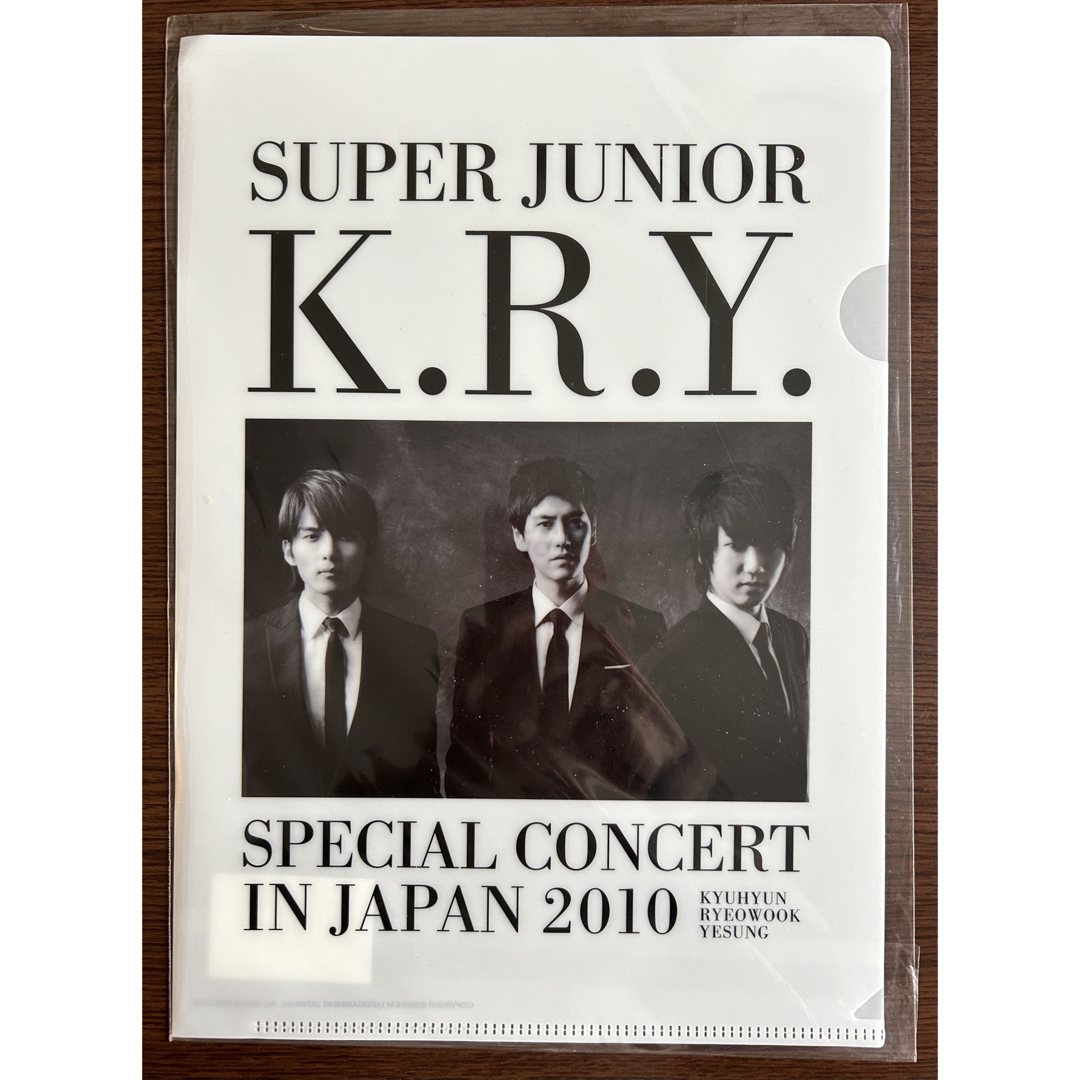 SUPER JUNIOR(スーパージュニア)のSuprtJuniorKRY 2010コンサート　クリアファイル エンタメ/ホビーのCD(K-POP/アジア)の商品写真