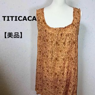 チチカカ(titicaca)の【美品】 チチカカ ノースリーブ プリントワンピース エスニック調 チュニック(その他)