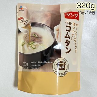 コストコ(コストコ)のダシダ　牛骨コムタン　my鍋　20g×16個 320g(調味料)