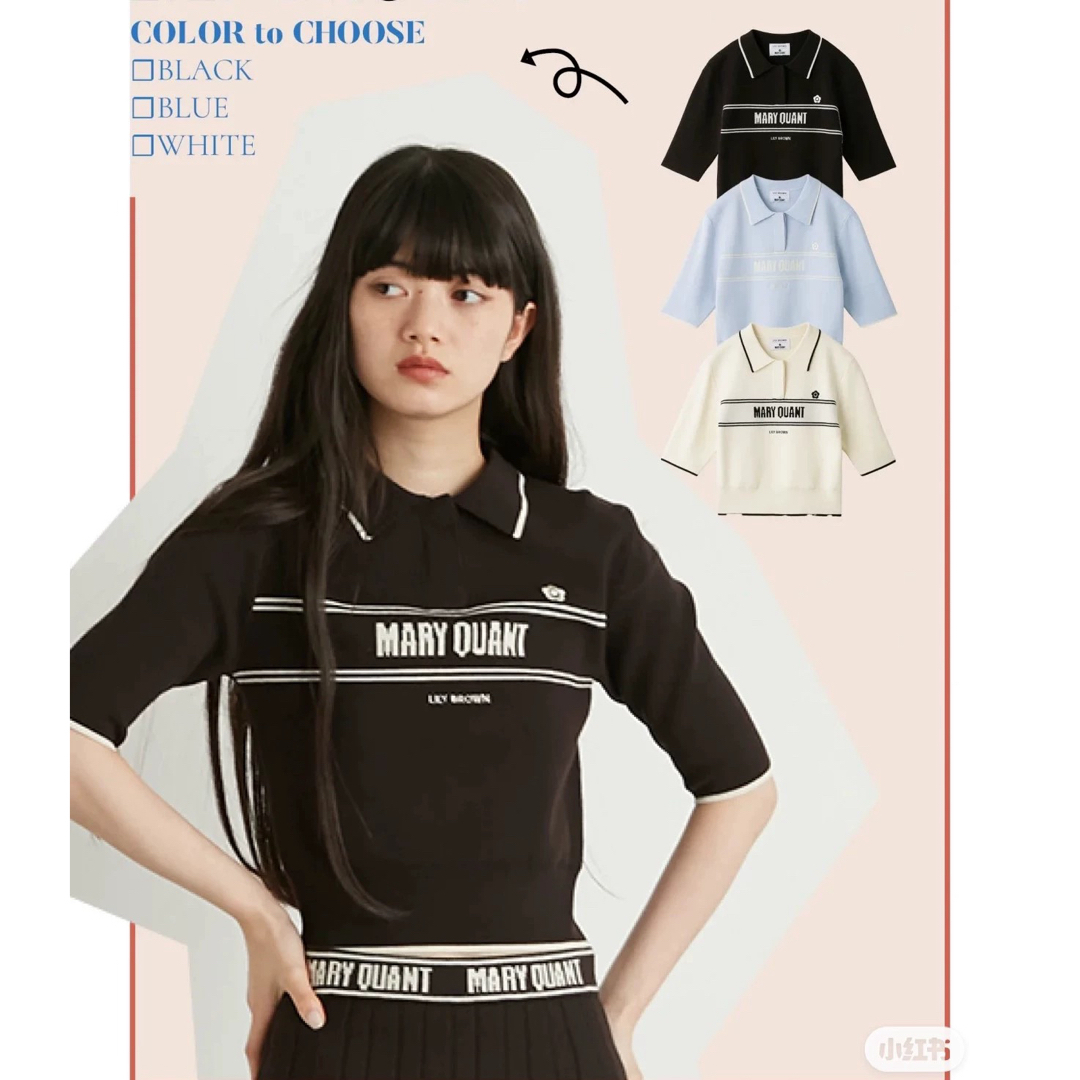 【LILY BROWN×MARY QUANT】ポロニットプルオーバー レディースのトップス(Tシャツ(長袖/七分))の商品写真