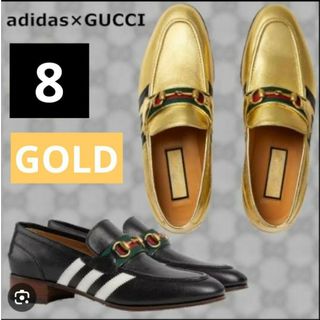 Gucci - GUCCI adidas メンズ ビッド レザー ローファー  8 ゴールド