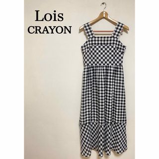 ロイスクレヨン(Lois CRAYON)の美品✨　ロイスクレヨン　チェックワンピース　フレア(ロングワンピース/マキシワンピース)