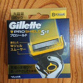 Gillette