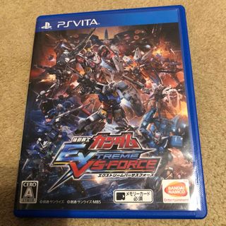 プレイステーションヴィータ(PlayStation Vita)の機動戦士ガンダム エクストリームバーサスフォース(携帯用ゲームソフト)