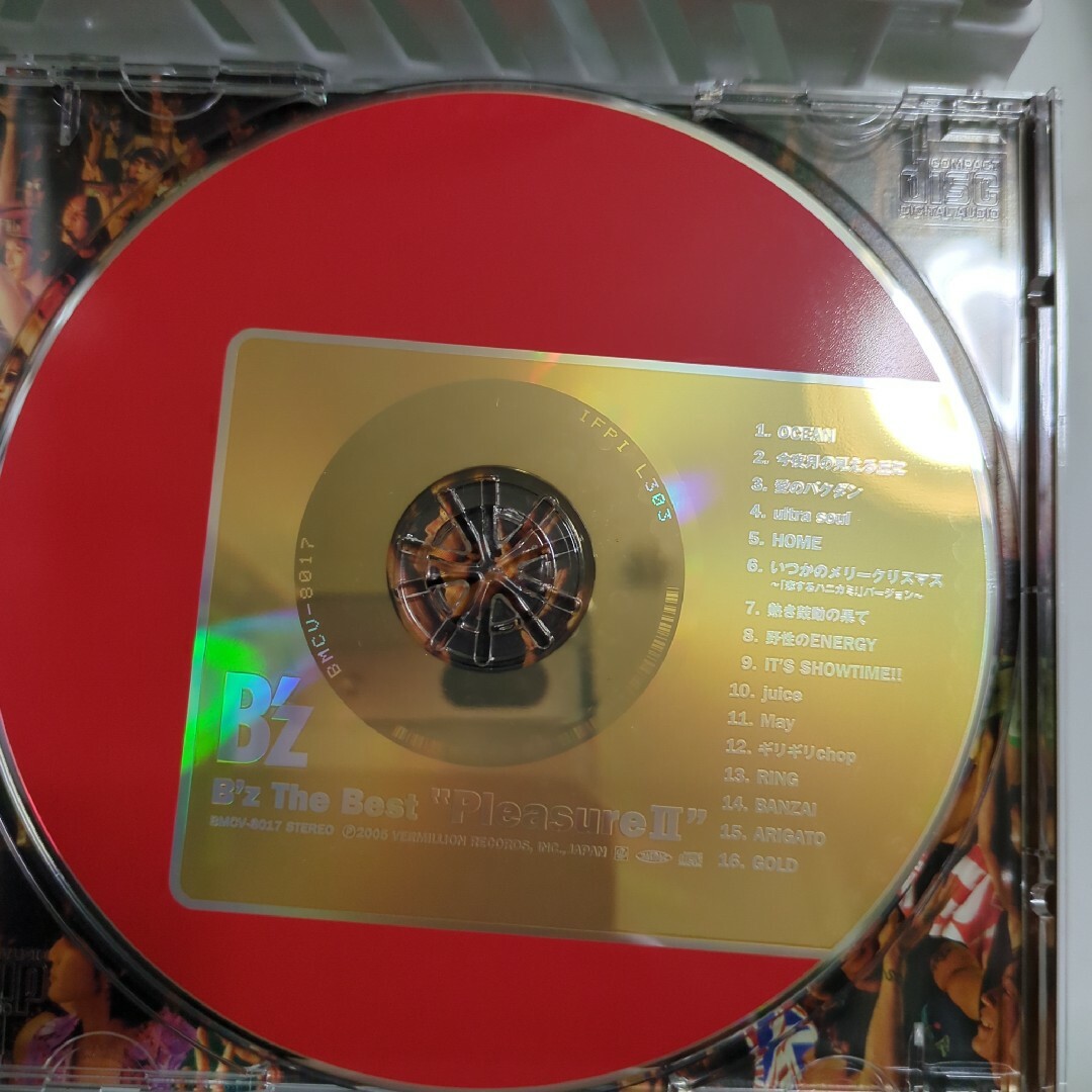 B'z The Best4枚セットです(^^) エンタメ/ホビーのCD(ポップス/ロック(邦楽))の商品写真
