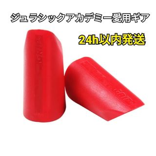 ジュラシック木澤ジム グリップ　傾斜 ジュラシックアカデミー(トレーニング用品)