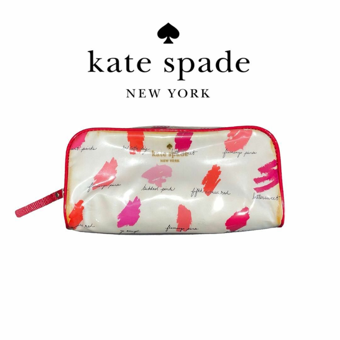 kate spade new york(ケイトスペードニューヨーク)の即日発送 Kate spade ポーチ 赤 白 レディースのバッグ(ボディバッグ/ウエストポーチ)の商品写真