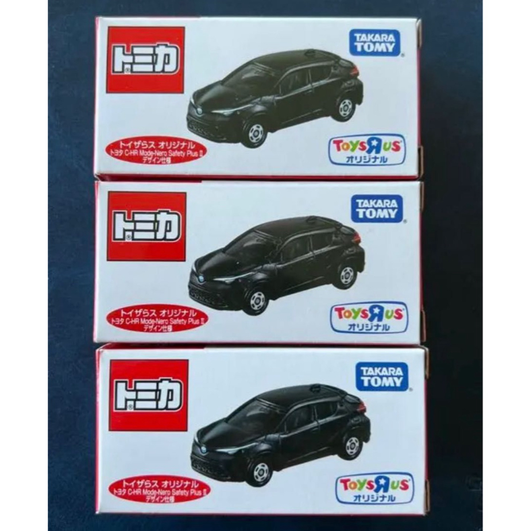 トイザらス限定トミカ 2022 トヨタ C-HR Mode Neo デザイン エンタメ/ホビーのおもちゃ/ぬいぐるみ(ミニカー)の商品写真