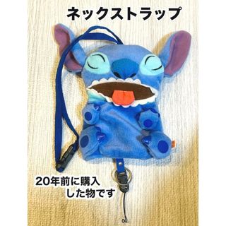 ディズニー(Disney)のDisney ディズニー　スティッチ　ネックストラップ　レア　ぬいぐるみ　グッズ(キャラクターグッズ)