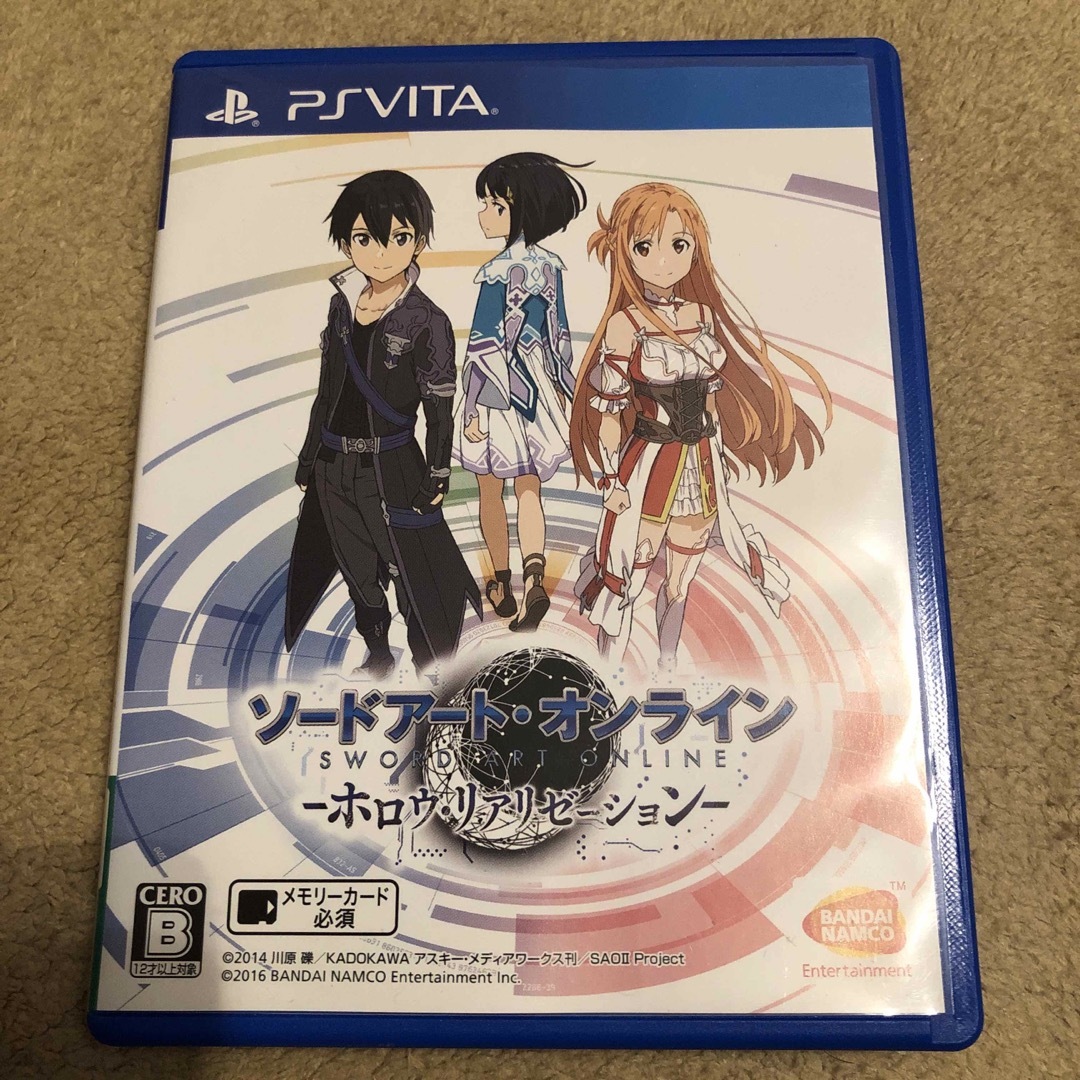 PlayStation Vita(プレイステーションヴィータ)のソードアート・オンライン -ホロウ・リアリゼーション- エンタメ/ホビーのゲームソフト/ゲーム機本体(携帯用ゲームソフト)の商品写真