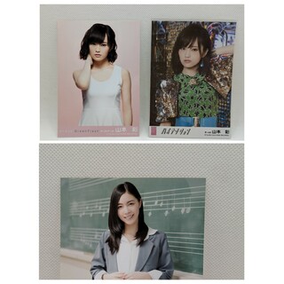 AKB48 山本 彩写 松井 珠理奈 写真 3枚セット(アイドルグッズ)