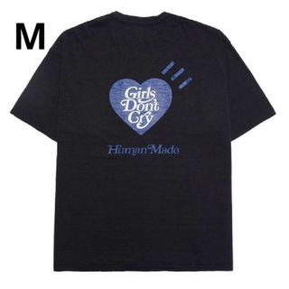 ヒューマンメイド(HUMAN MADE)のVerdy HUMAN MADE GDC White Day Tee Mサイズ(Tシャツ/カットソー(半袖/袖なし))