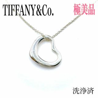 Tiffany & Co. - ティファニー オープンハート ネックレス エルサペレッティ SV925 シルバー