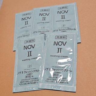 NOV - ノブⅡサンプル