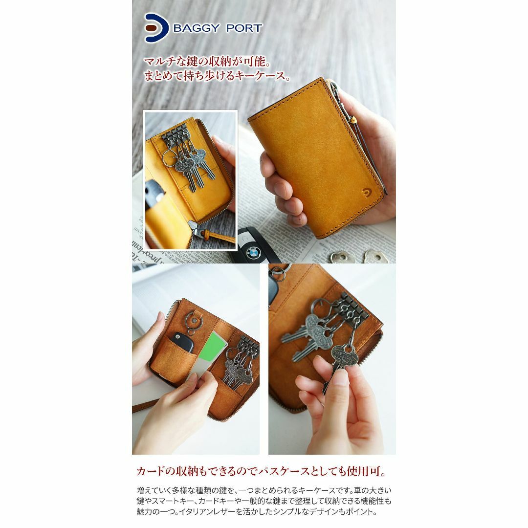 【色: イエロー】[バギーポート] BAGGY PORT キーケース 4連 スマ メンズのバッグ(その他)の商品写真