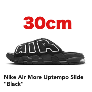 ナイキ(NIKE)のNike Air More Uptempo Slide "Black" 30cm(サンダル)