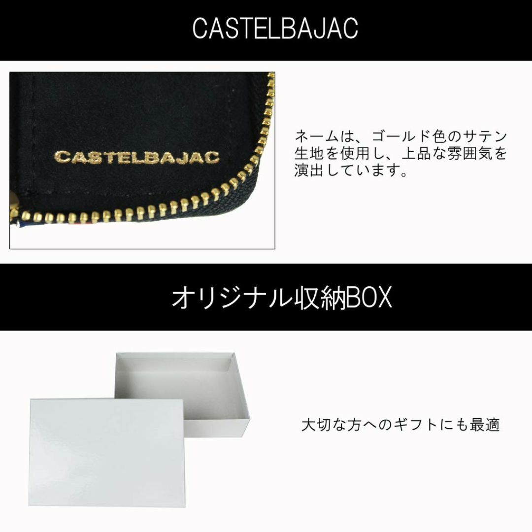 【色: オレンジ】[カステルバジャック]CASTELBAJAC キーケース 小銭 メンズのバッグ(その他)の商品写真