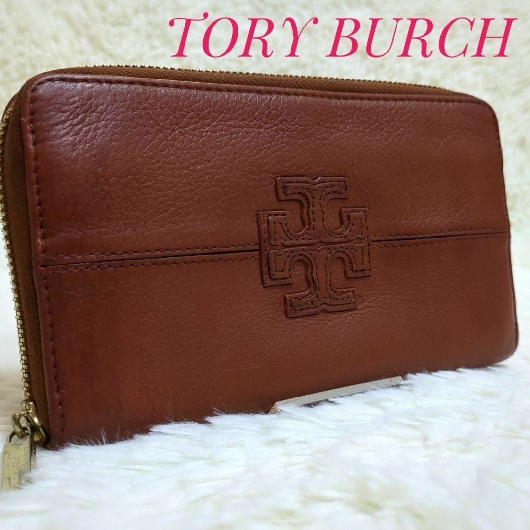 Tory Burch(トリーバーチ)の✨ユニセックス✨　トリーバーチ　Stacked T　長財布　ラウンドファスナー レディースのファッション小物(財布)の商品写真