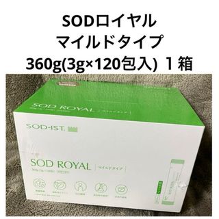 丹羽SOD様食品 SODロイヤル マイルド １箱(その他)