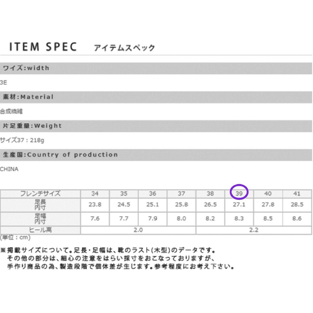 Menue(メヌエ)の新品☆Menue☆クラッシュベロア調リボンパンプス☆ローズピンク☆39(25cm レディースの靴/シューズ(ハイヒール/パンプス)の商品写真