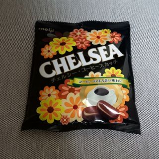 チェルシー(chelsea)の明治 チェルシーコーヒースカッチ(菓子/デザート)