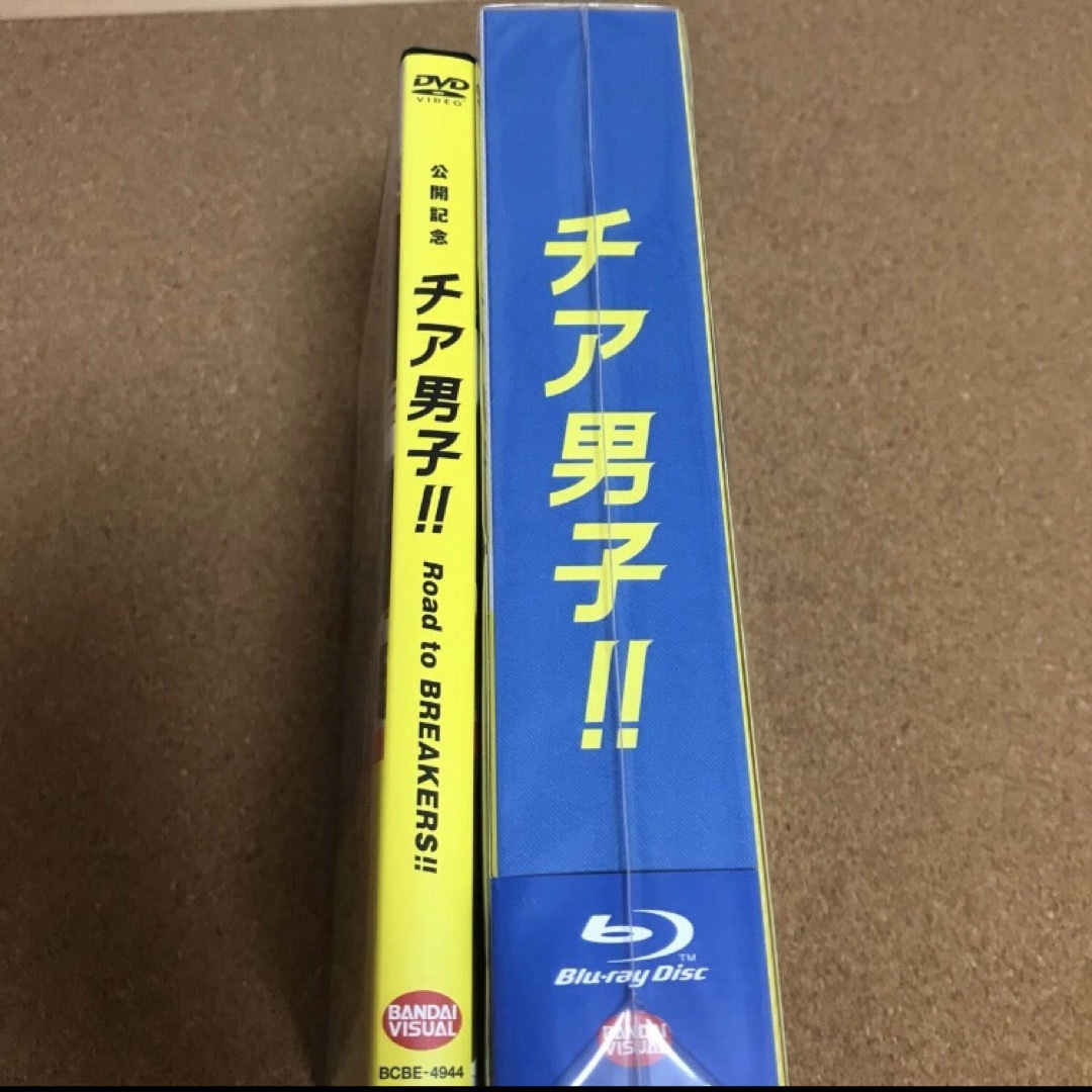 初回限定 チア男子!! Blu-ray 公開記念Road to BREAKERS エンタメ/ホビーのDVD/ブルーレイ(日本映画)の商品写真