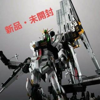 バンダイ(BANDAI)の【新品・未開封】解体匠機 RX-93 νガンダム フィン・ファンネル装備(プラモデル)