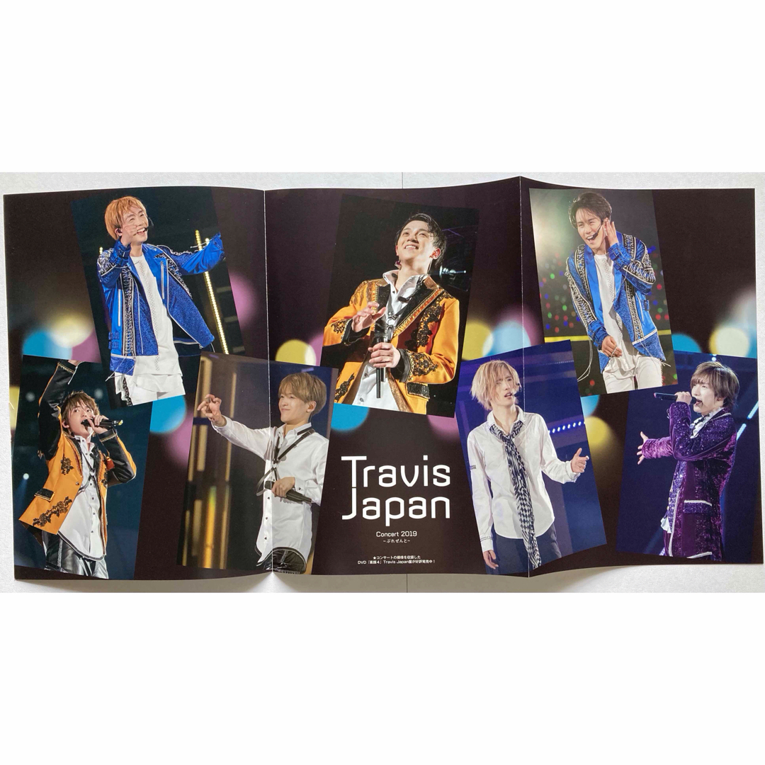 Travis Japan ⇔ なにわ男子　ピンナップ　ライブ　コンサート エンタメ/ホビーのタレントグッズ(アイドルグッズ)の商品写真