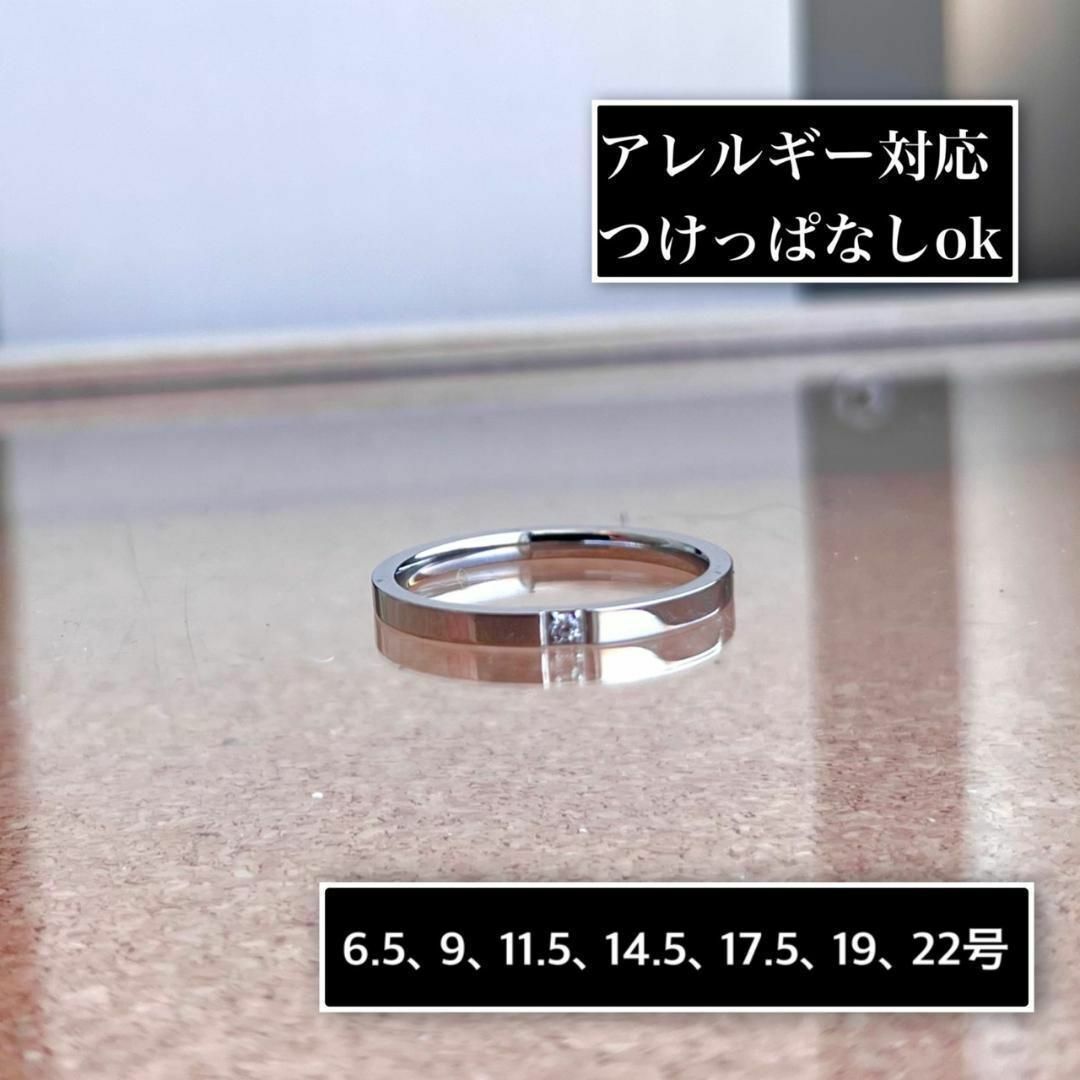 アレルギー対応◎ステンレス製2mmCZシルバーリング 指輪 レディースのアクセサリー(リング(指輪))の商品写真