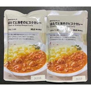 ムジルシリョウヒン(MUJI (無印良品))の【MUJI】 素材を生かした ほたてと海老のビスクカレー 180g×2個(レトルト食品)