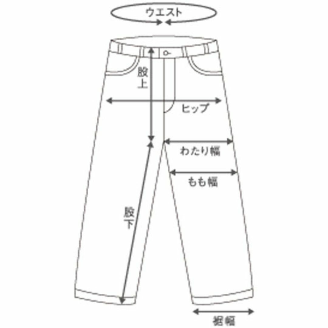 ZOZO(ゾゾ)のZOZO ストレッチ スリムテーパード ブラックデニム 77cm メンズのパンツ(デニム/ジーンズ)の商品写真
