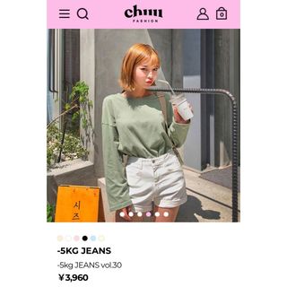 ディーホリック(dholic)の《美品》Chuu −5kg jeans ショートパンツ(ショートパンツ)