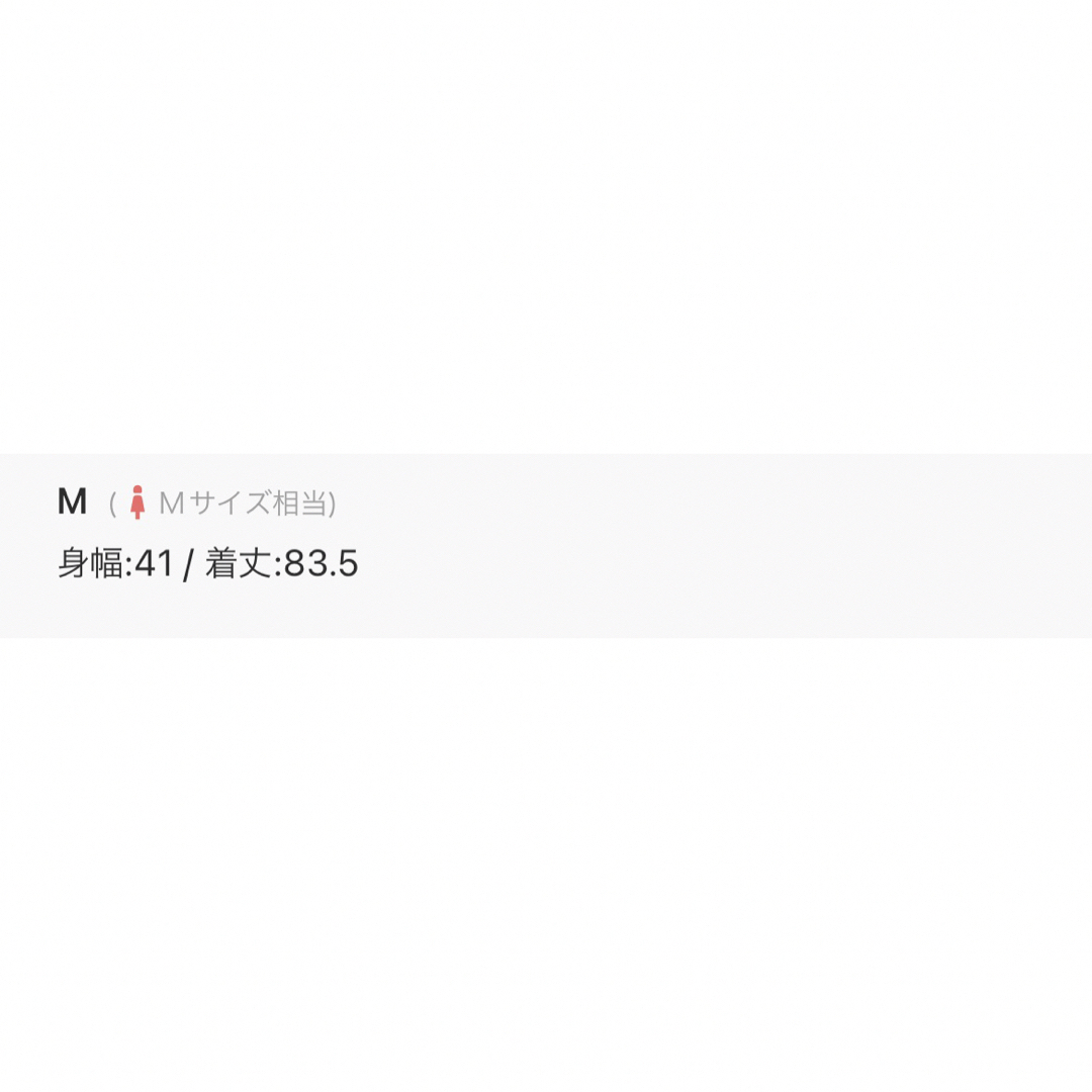 Michael Kors(マイケルコース)の【マイケルコース】ECO MKドット モックネック ミニドレス M ワンピース  レディースのワンピース(ミニワンピース)の商品写真