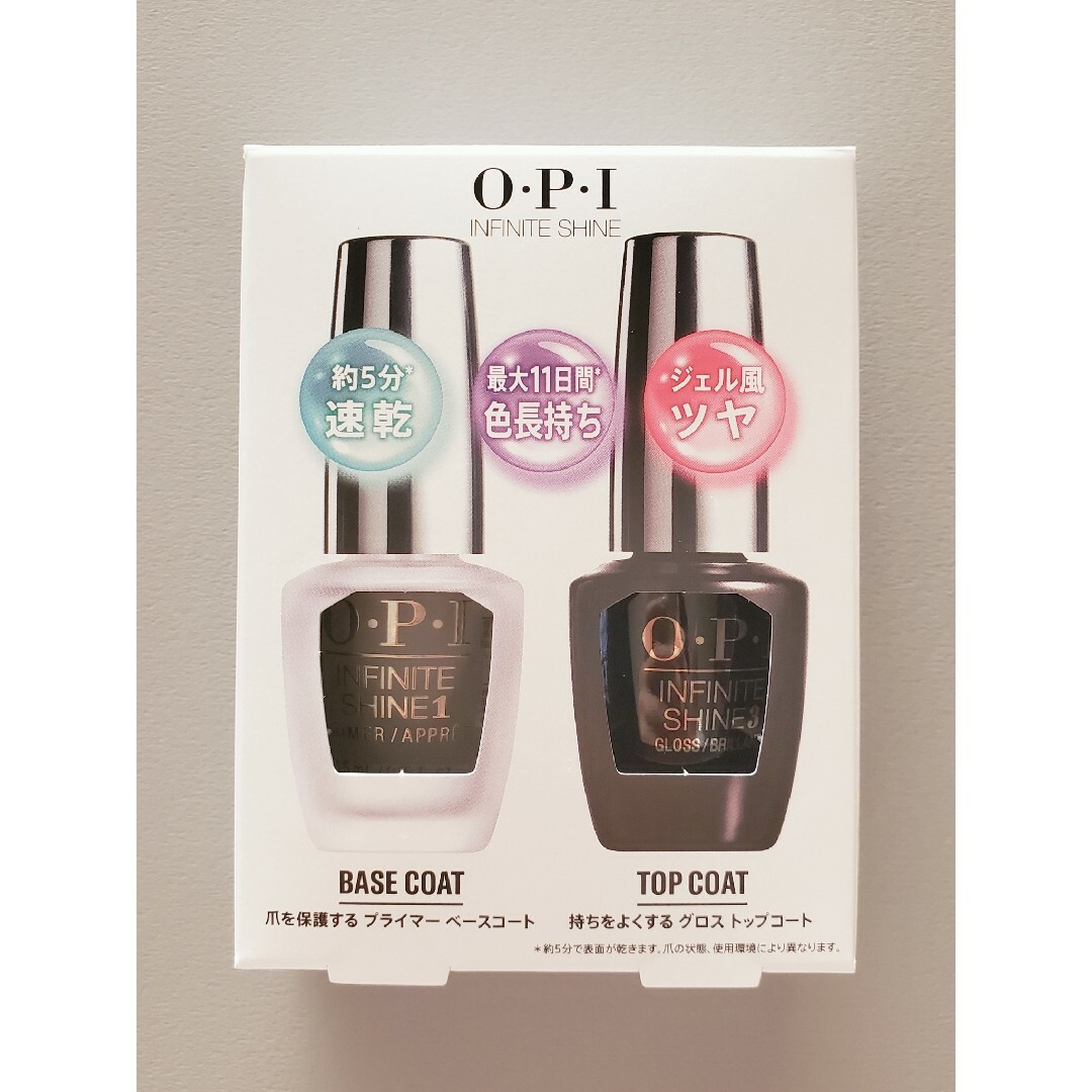 OPI(オーピーアイ)のOPI　インフィニットシャイン　トップコート　ベースコート コスメ/美容のネイル(ネイルトップコート/ベースコート)の商品写真