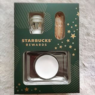 スターバックスコーヒー(Starbucks Coffee)の【新品・未開封】STARBUCKS　リワード限定　ミニチュアコレクション(ノベルティグッズ)