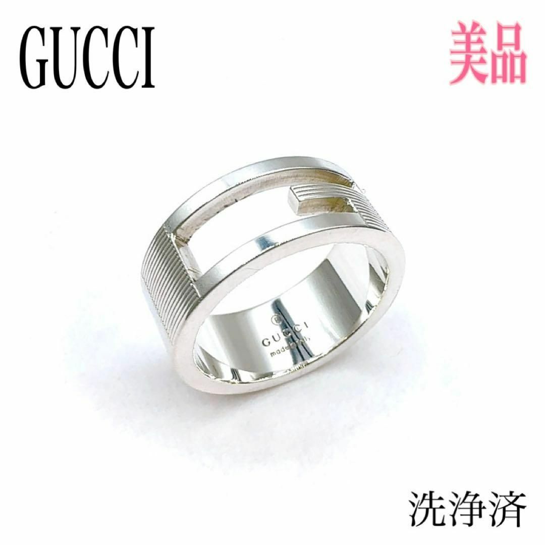 Gucci(グッチ)のグッチ ブランデッドG リング 指輪 Ag925 シルバー 刻印13 約12号 レディースのアクセサリー(リング(指輪))の商品写真