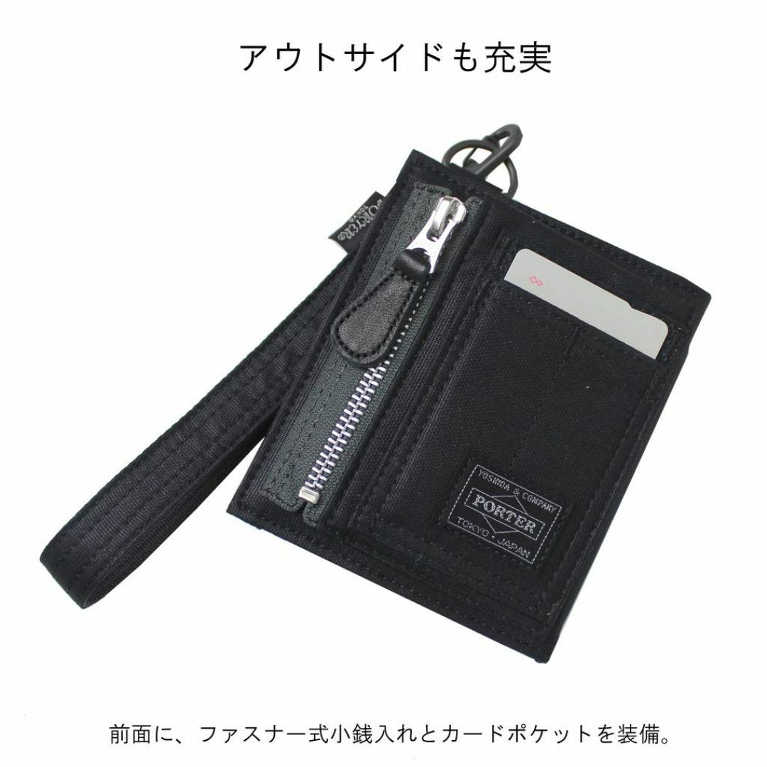 【色: ブラック(10)】[ポーター]PORTER フライングエース FLYIN メンズのバッグ(その他)の商品写真