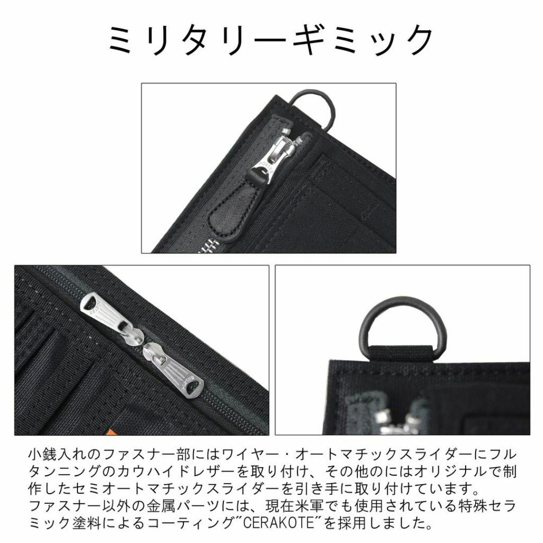 【色: ブラック(10)】[ポーター]PORTER フライングエース FLYIN メンズのバッグ(その他)の商品写真