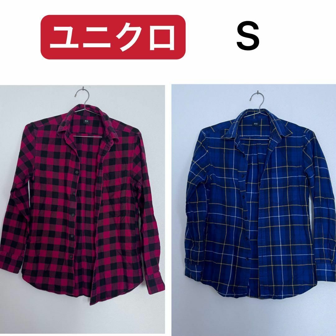 UNIQLO(ユニクロ)のメンズ まとめ売り ショートパンツ シャツ ジャケット  ユニクロ メンズのトップス(シャツ)の商品写真